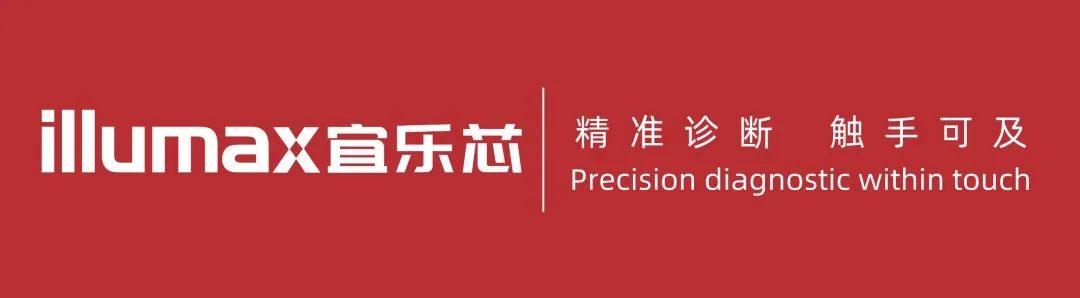 微信图片_20221110143137